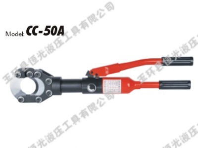 供应液压电缆件CC-50A